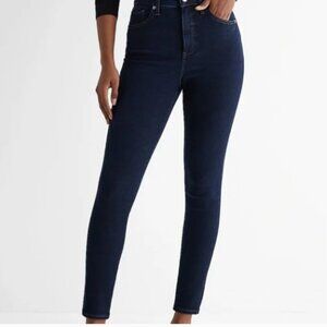 Express Slim Skinny Jean 8R